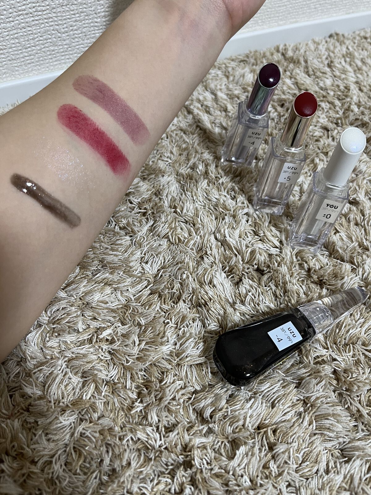 38°C / 99°F リップトリートメント (リップ美容液)/UZU BY FLOWFUSHI/リップケアを使ったクチコミ（3枚目）