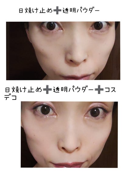 フェイスパウダー/DECORTÉ/ルースパウダーを使ったクチコミ(6枚目)