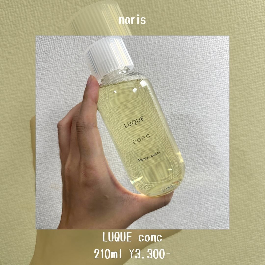 ルクエ コンク/ナリス化粧品/拭き取り化粧水を使ったクチコミ(2枚目)