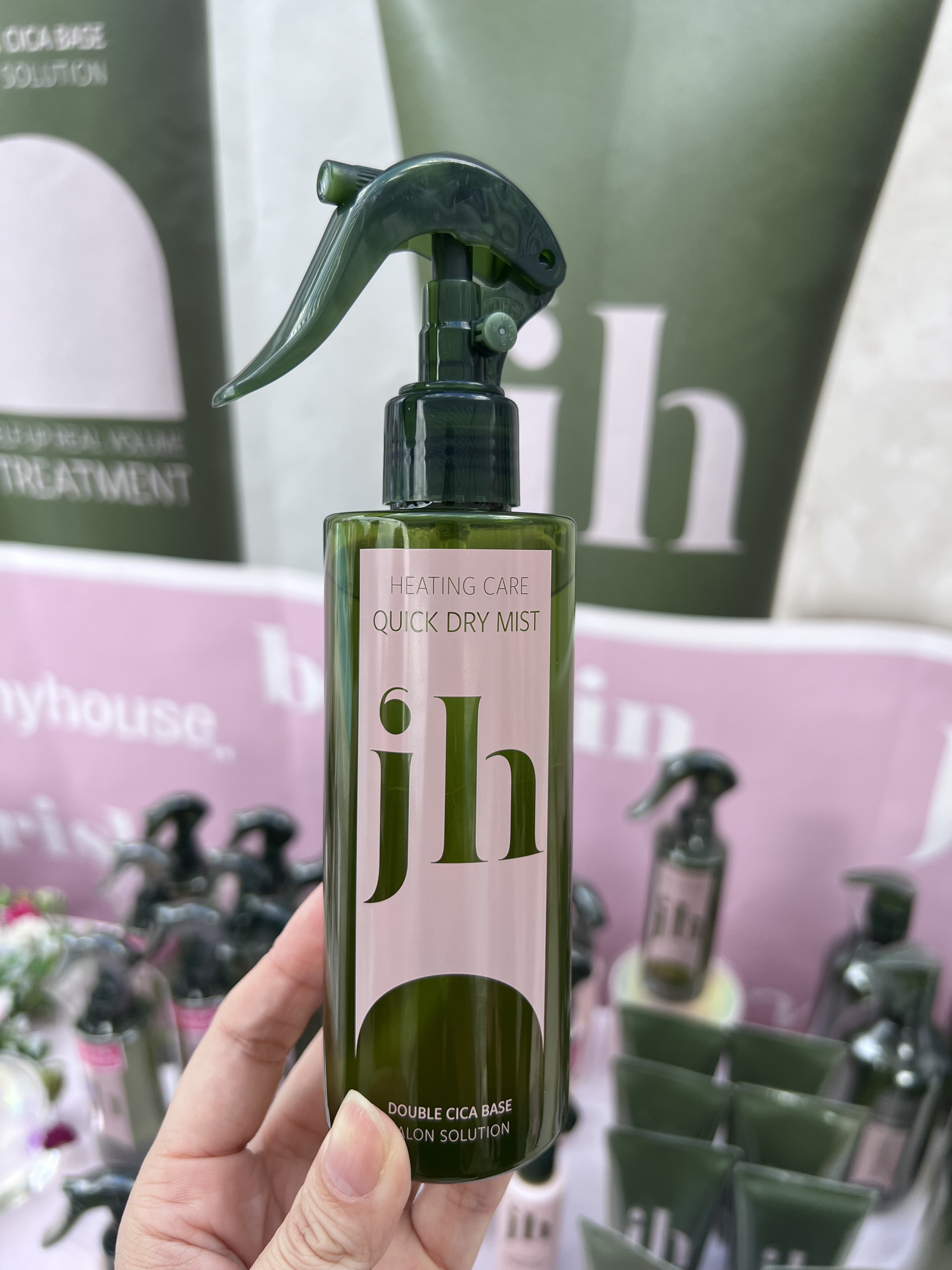 ヒーティングケアクイックドライミスト/jenny house/ヘアミストを使ったクチコミ（1枚目）