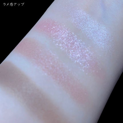 インザミラーアイパレット/Ririmew/アイシャドウパレットを使ったクチコミ(8枚目)