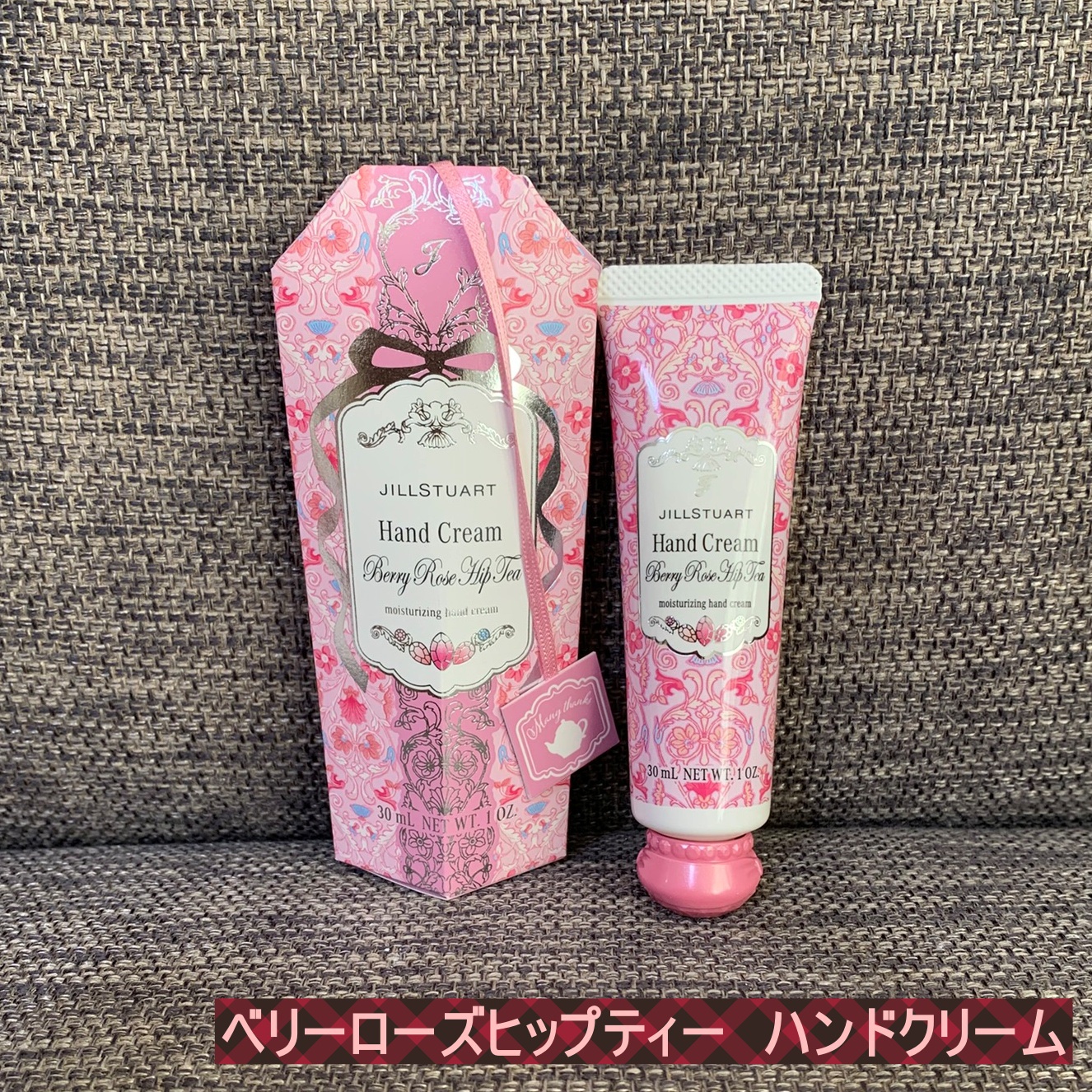 ジルスチュアート メロウピーチティー ハンドクリーム/JILL STUART/ハンドクリームを使ったクチコミ（2枚目）