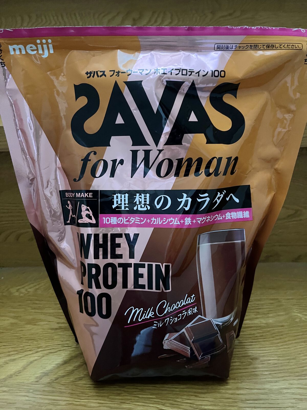 ホエイプロテイン100/ザバス/ホエイプロテインを使ったクチコミ（1枚目）