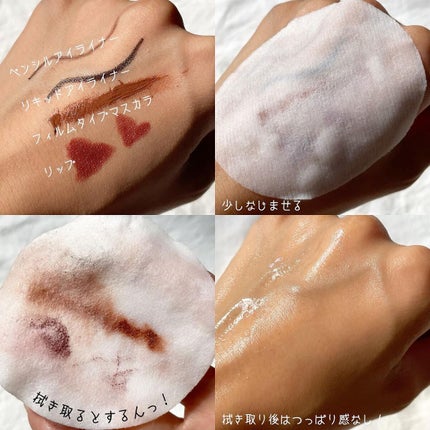 ヨモギバランスエッセンス/VELY VELY/美容液を使ったクチコミ(8枚目)