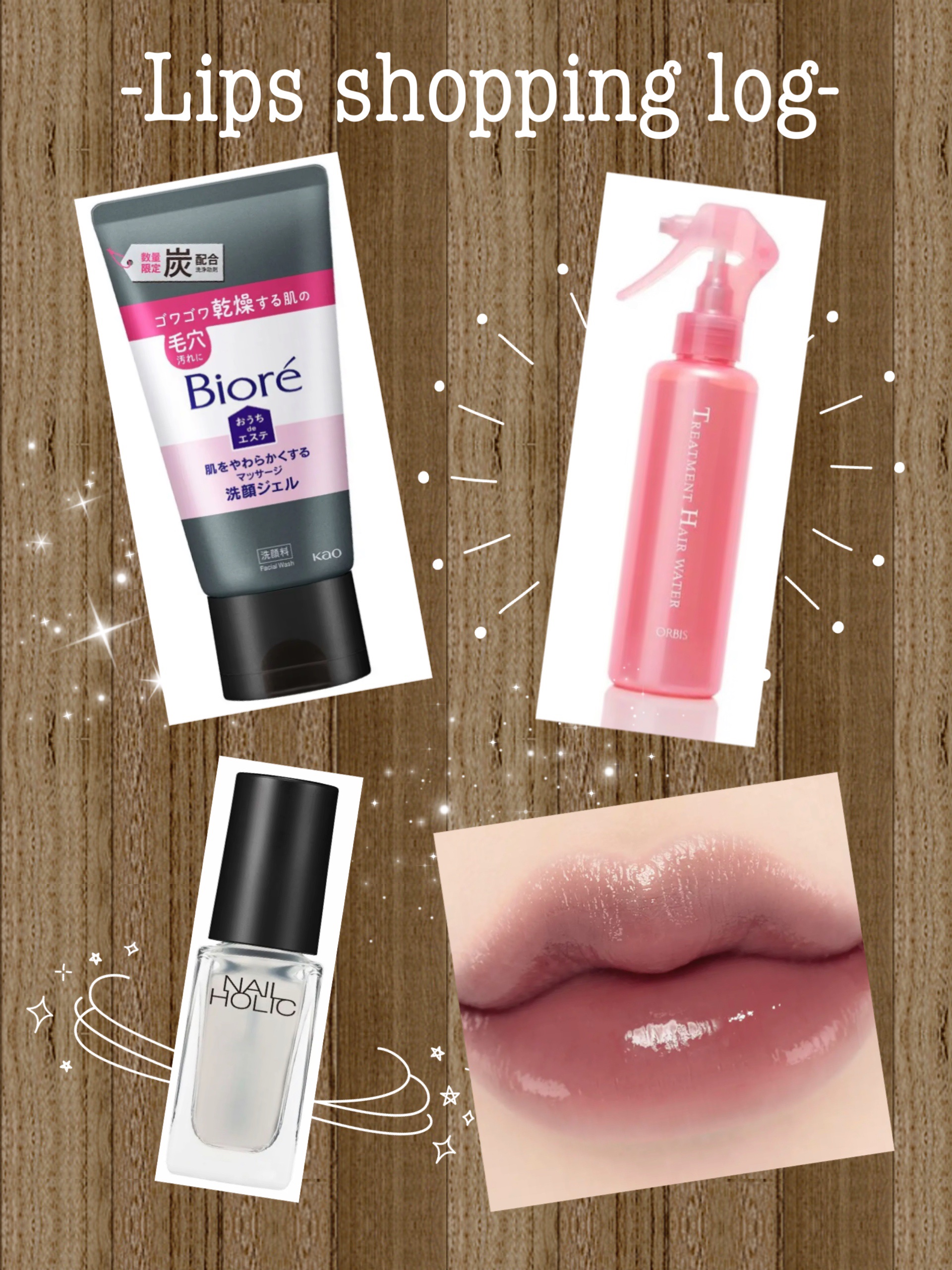 ネイルホリック Top coat/ネイルホリック/ネイルトップコートを使ったクチコミ（1枚目）