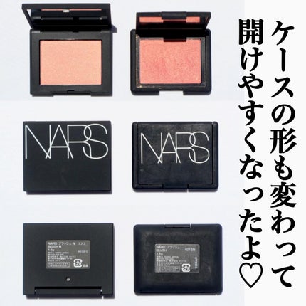 ブラッシュ N/NARS/パウダーチークを使ったクチコミ(9枚目)