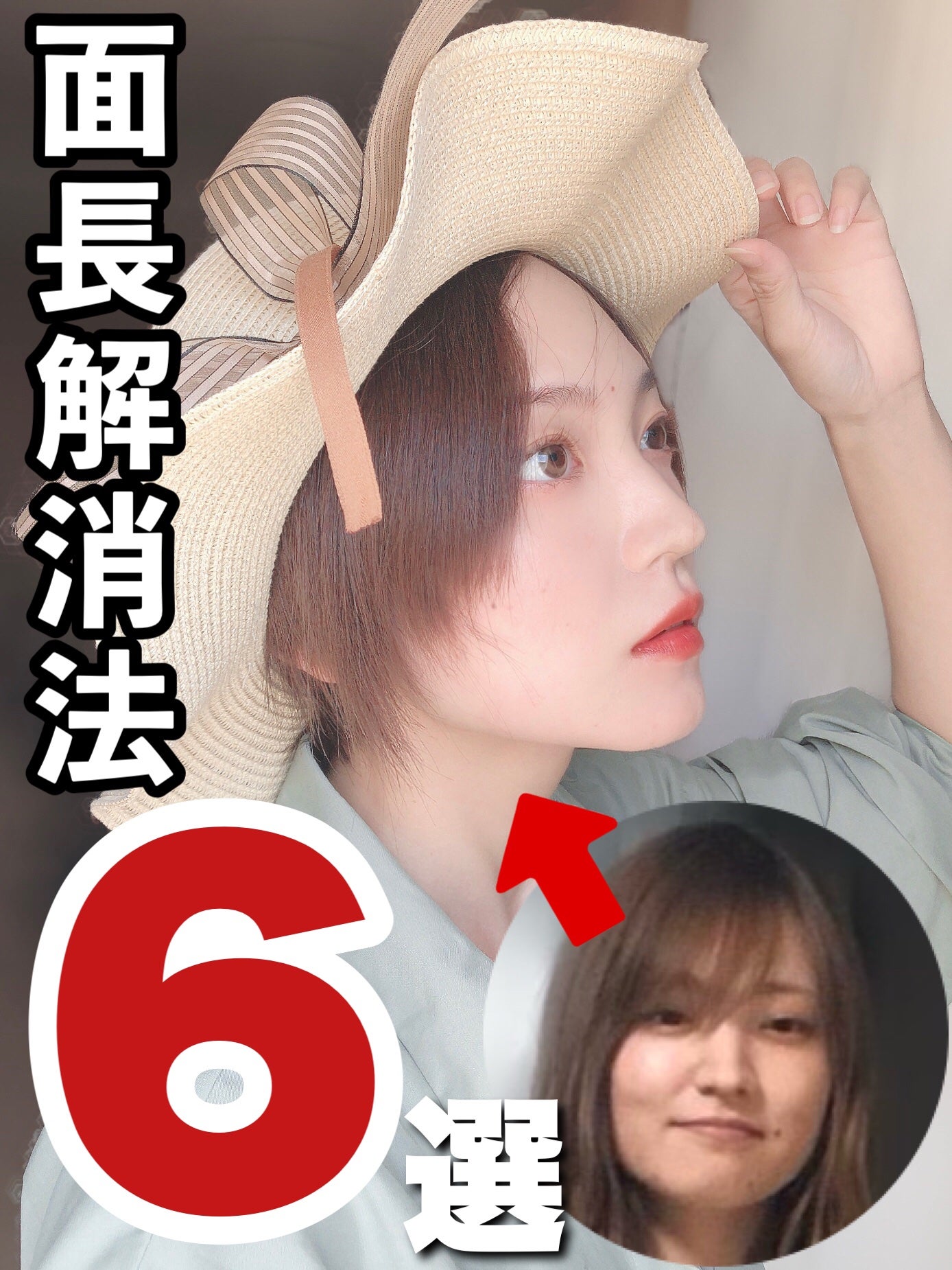 EYE OPENING LINER/UZU BY FLOWFUSHI/アイライナーを使ったクチコミ(1枚目)