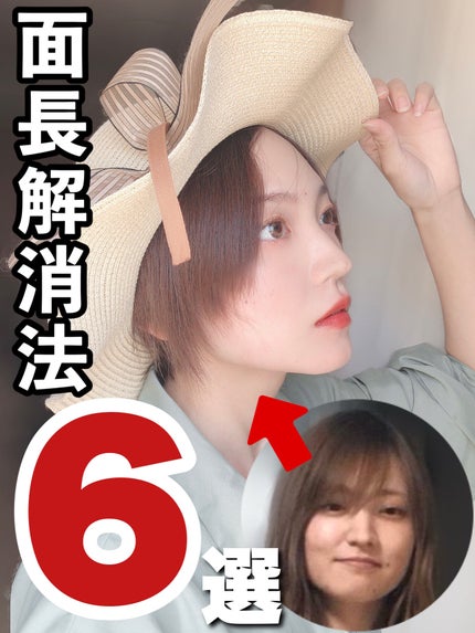 下まつげライアーライナー/tomei/リキッドアイライナーを使ったクチコミ(1枚目)