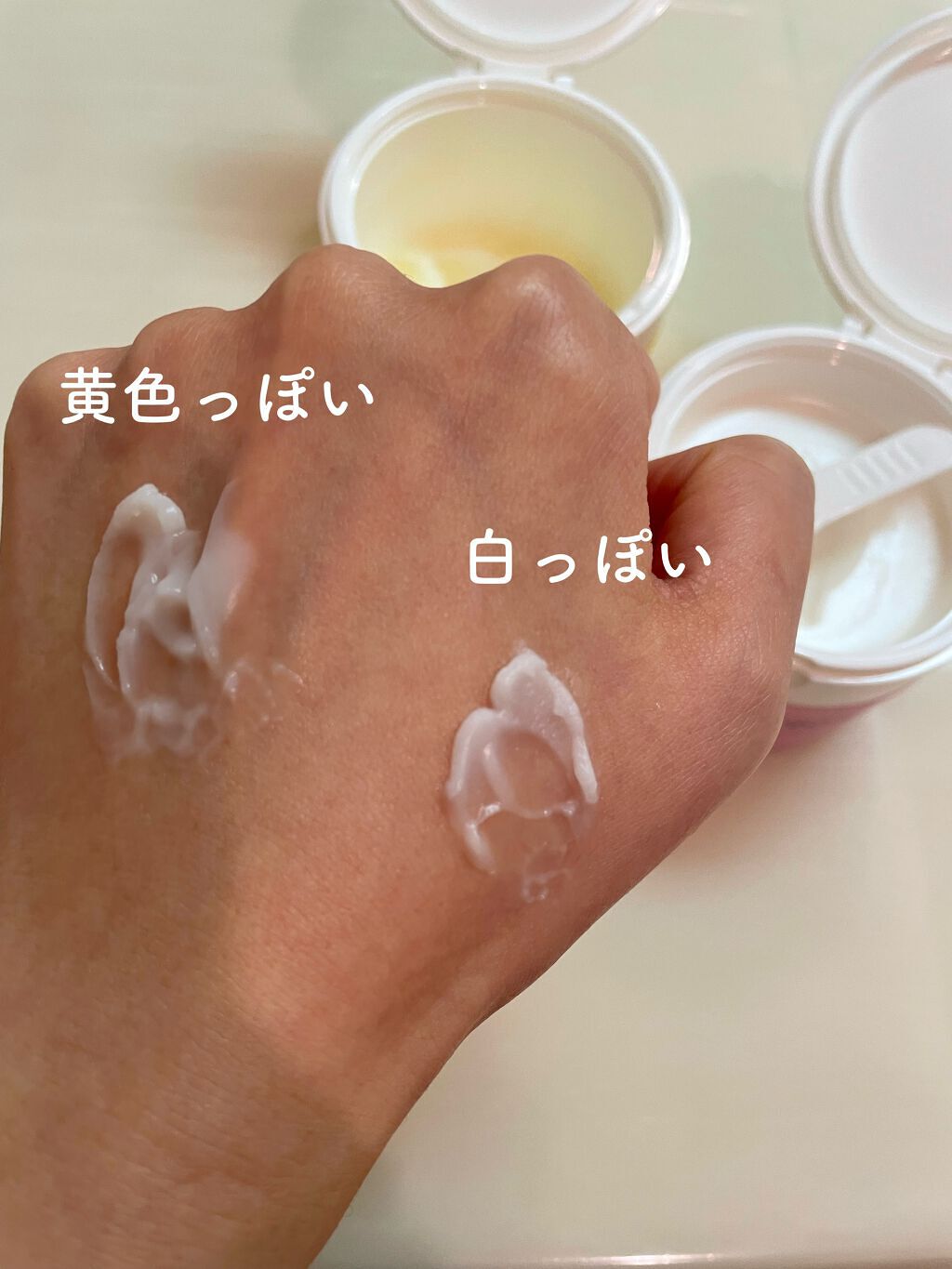 パーフェクトワンフォーカス スムースクレンジングバーム ピュア/PERFECT ONE  FOCUS/クレンジングバームを使ったクチコミ（3枚目）