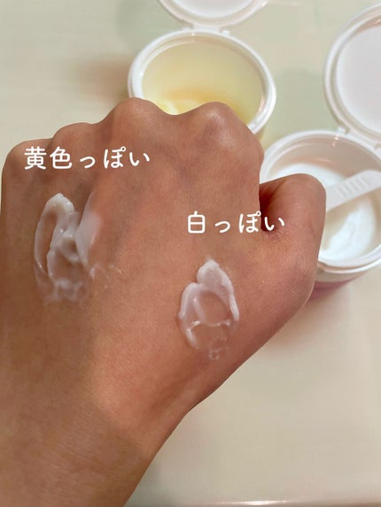 パーフェクトワンフォーカス スムースクレンジングバーム ピュア/PERFECT ONE FOCUS/クレンジングバームを使ったクチコミ(3枚目)