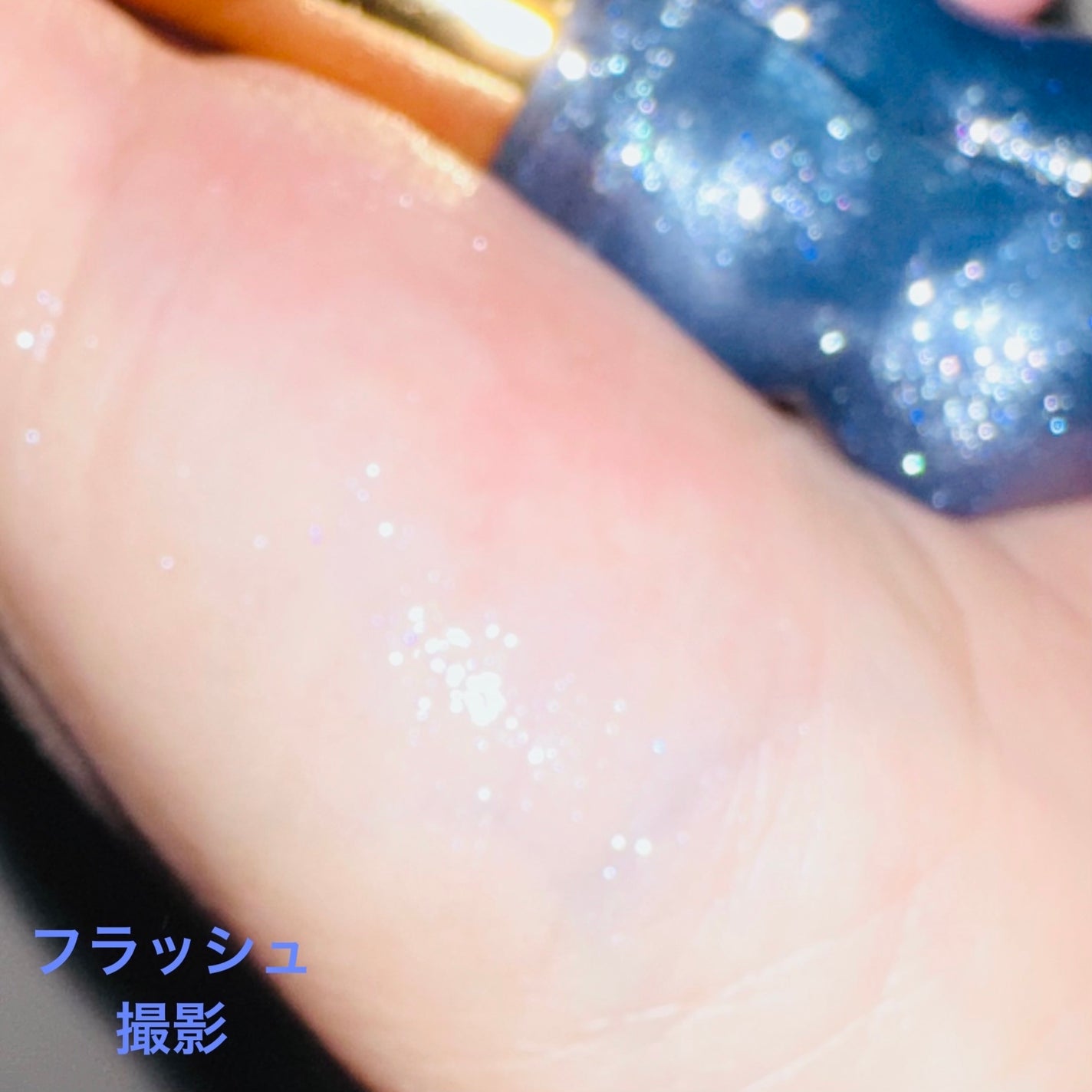 メルティーリップセラム/プランプピンク/リップグロスを使ったクチコミ(5枚目)