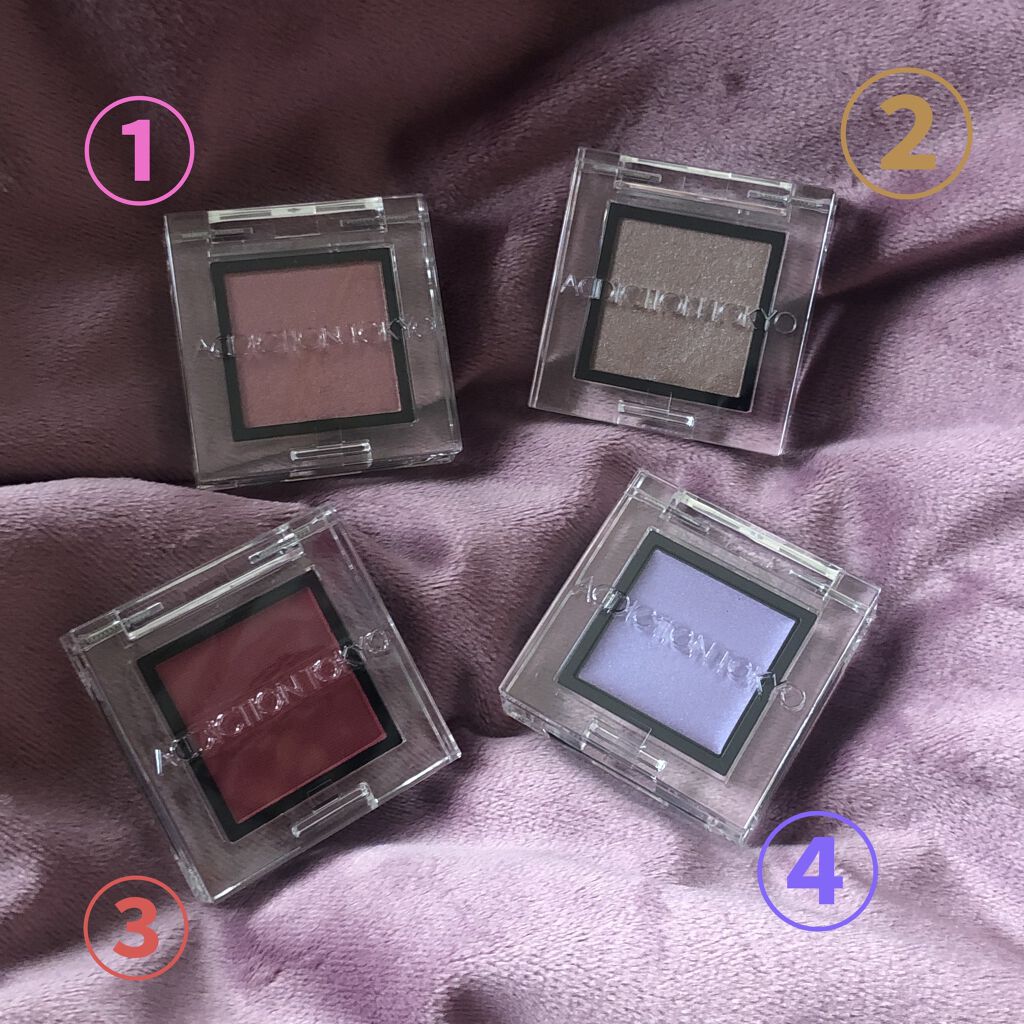 アディクション ザ アイシャドウ パール/ADDICTION/単色アイシャドウを使ったクチコミ（2枚目）