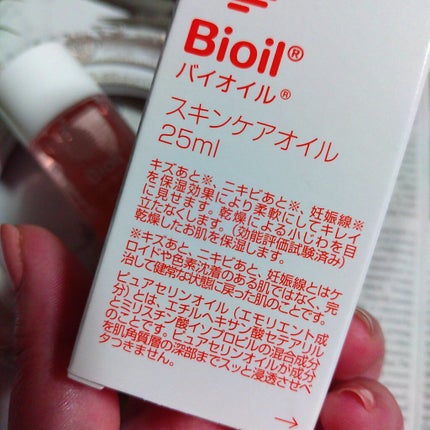 バイオイル/バイオイル/フェイスオイルを使ったクチコミ(4枚目)