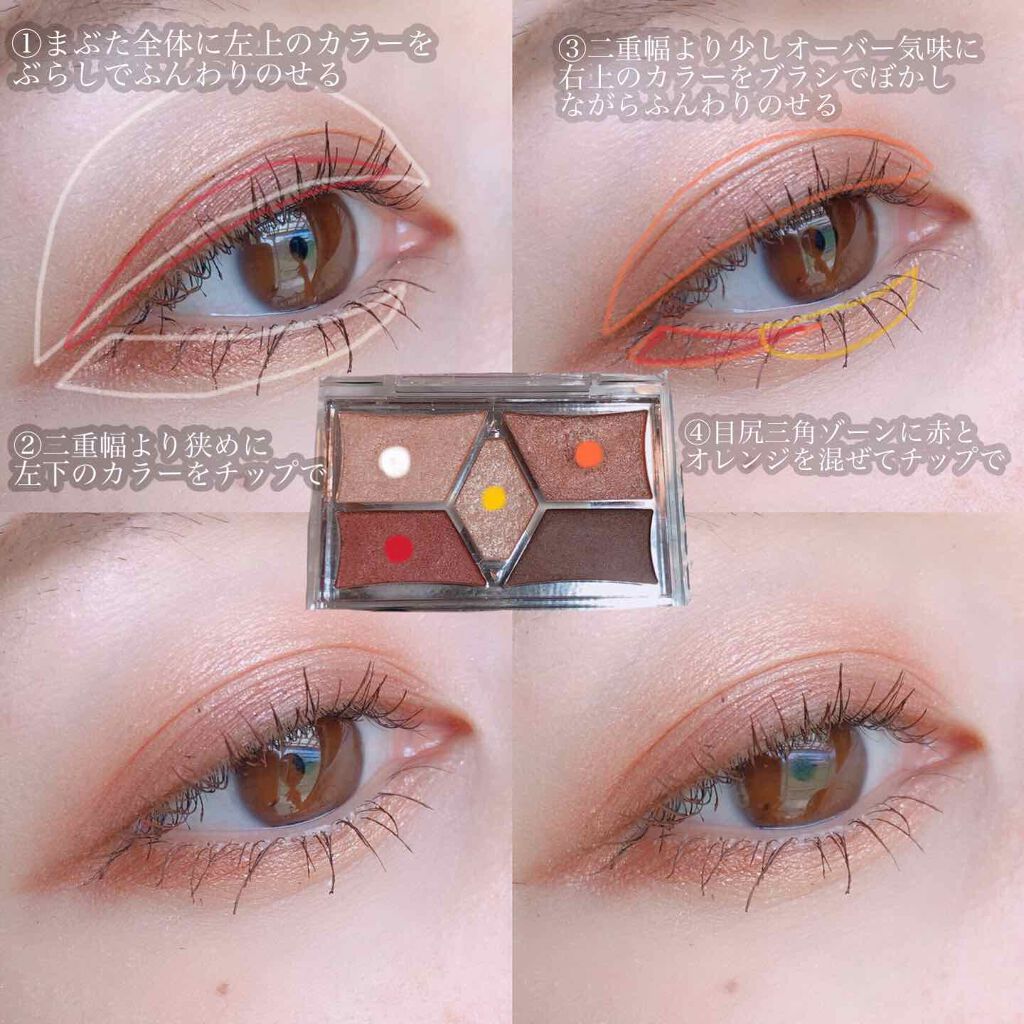 ロング＆カールマスカラ スーパーWP/ヒロインメイク/マスカラを使ったクチコミ（2枚目）