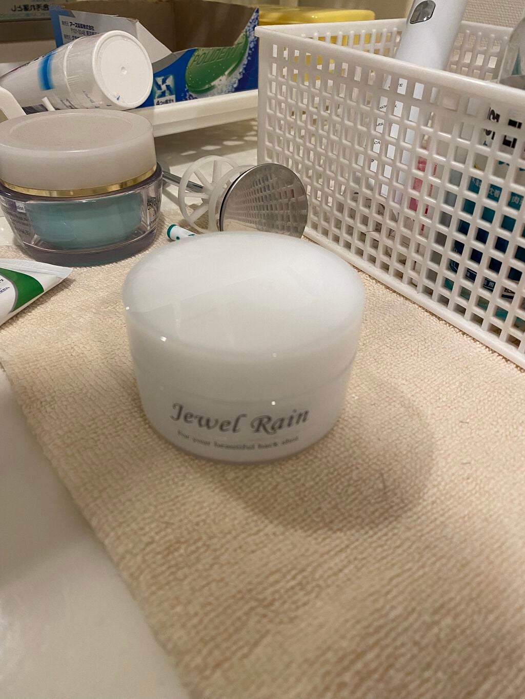 ジュエルレイン/Jewel Rain/ボディローションを使ったクチコミ(1枚目)