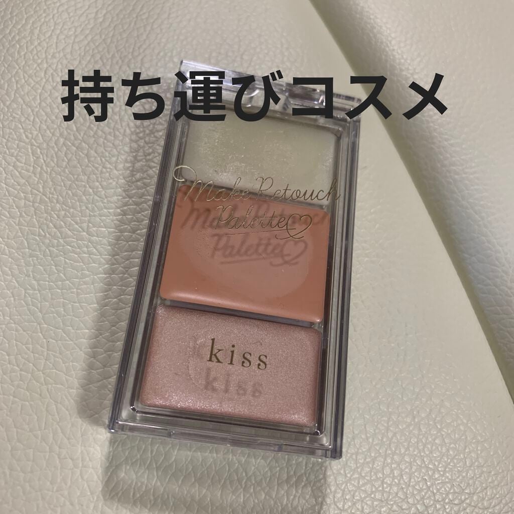 メイクリタッチパレット/KiSS/パレットコンシーラーを使ったクチコミ(1枚目)