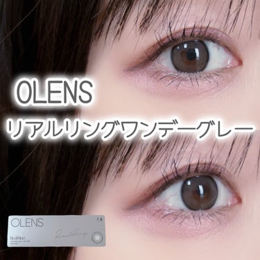 Real Ring 1day グレー/OLENS/ワンデー（１DAY）カラコンを使ったクチコミ（1枚目）