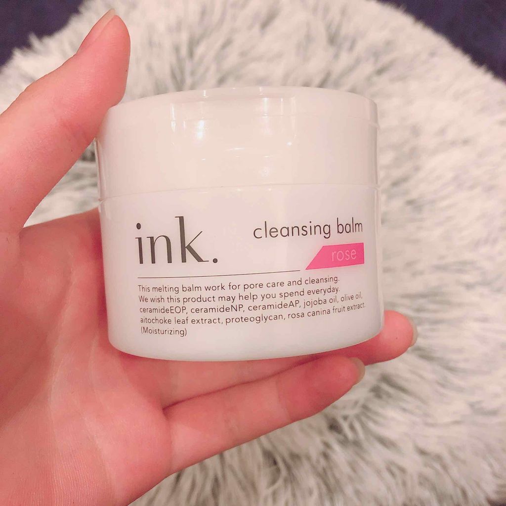 クレンジングバーム/ink./クレンジングバームを使ったクチコミ(1枚目)