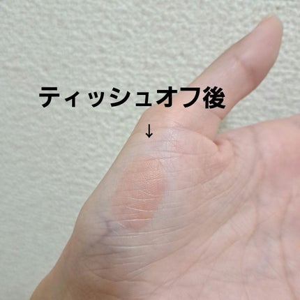 アンドバイロムアンド グラッシーボムティント/&nd by rom&nd/リップティントを使ったクチコミ(5枚目)