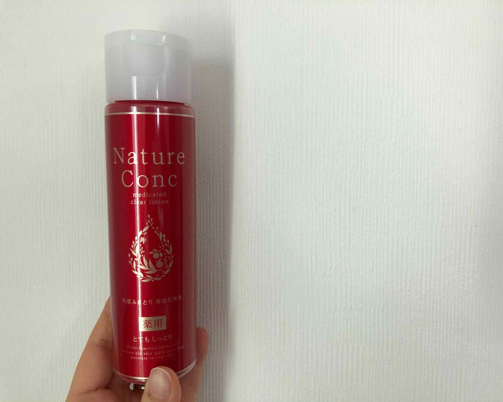 ネイチャーコンク 薬用 クリアローションとてもしっとり/ネイチャーコンク/拭き取り化粧水を使ったクチコミ(2枚目)