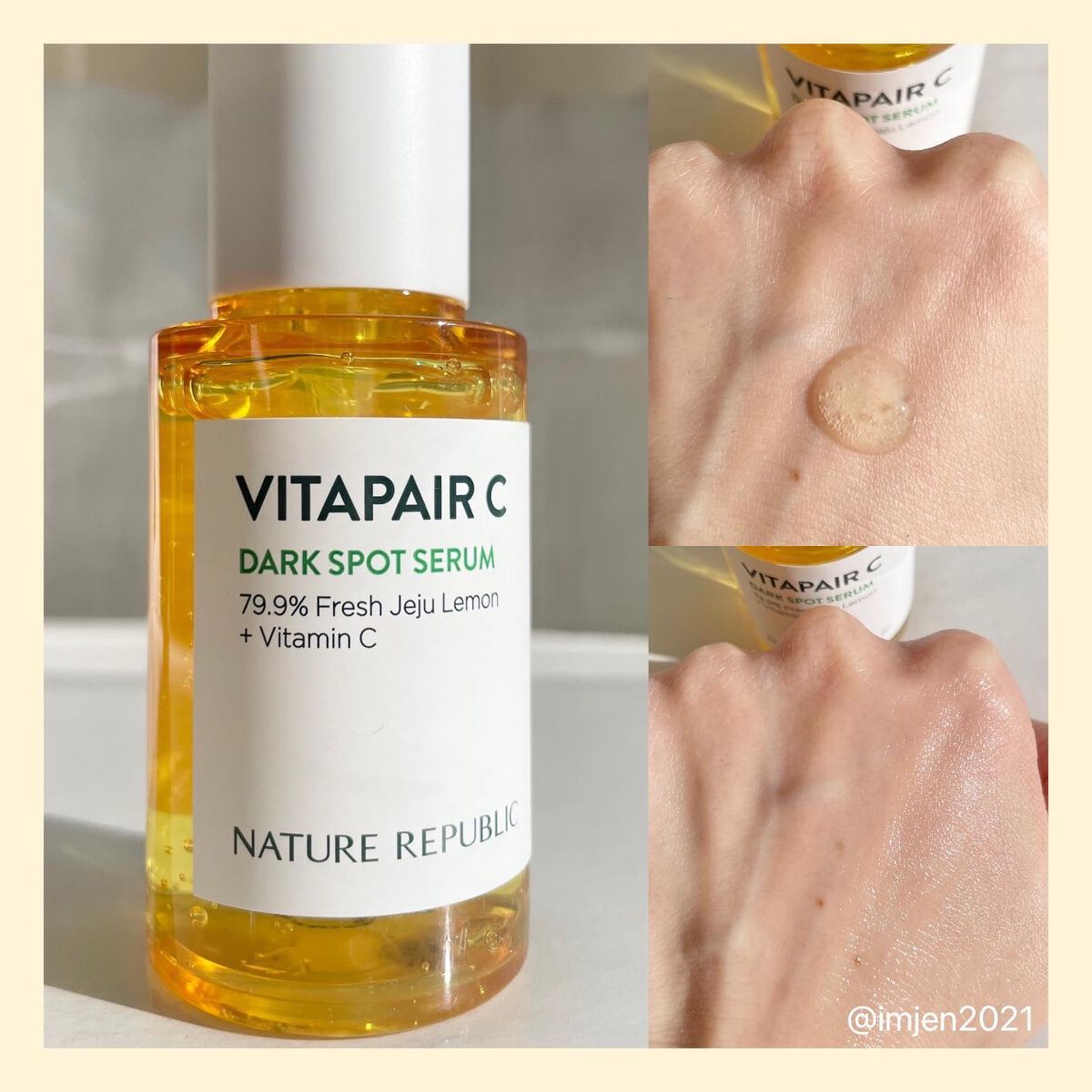ビタペアC 集中美容液スペシャルセット/ネイチャーリパブリック/美容液を使ったクチコミ（3枚目）