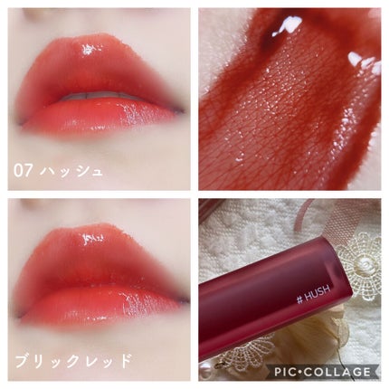 ホリカホリカ ハートクラッシュグローティントエアー/HOLIKA HOLIKA/リップティントを使ったクチコミ(8枚目)