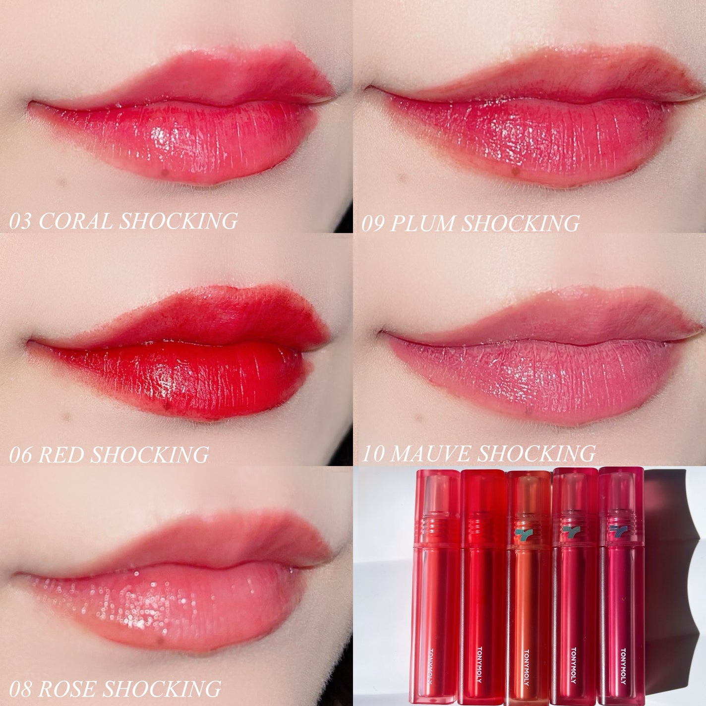 ショッキングリップティント/TONYMOLY/リップティントを使ったクチコミ(3枚目)