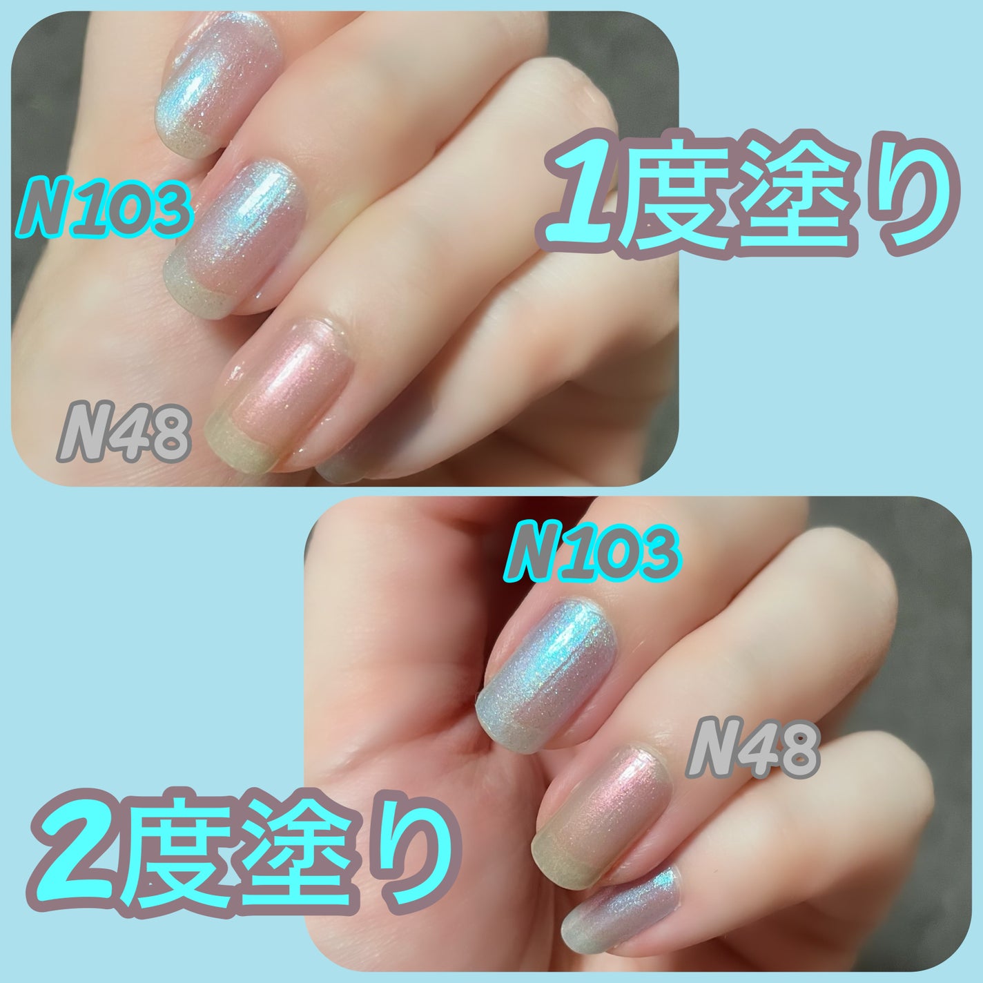 カラフルネイルズ/キャンメイク/マニキュアを使ったクチコミ(2枚目)