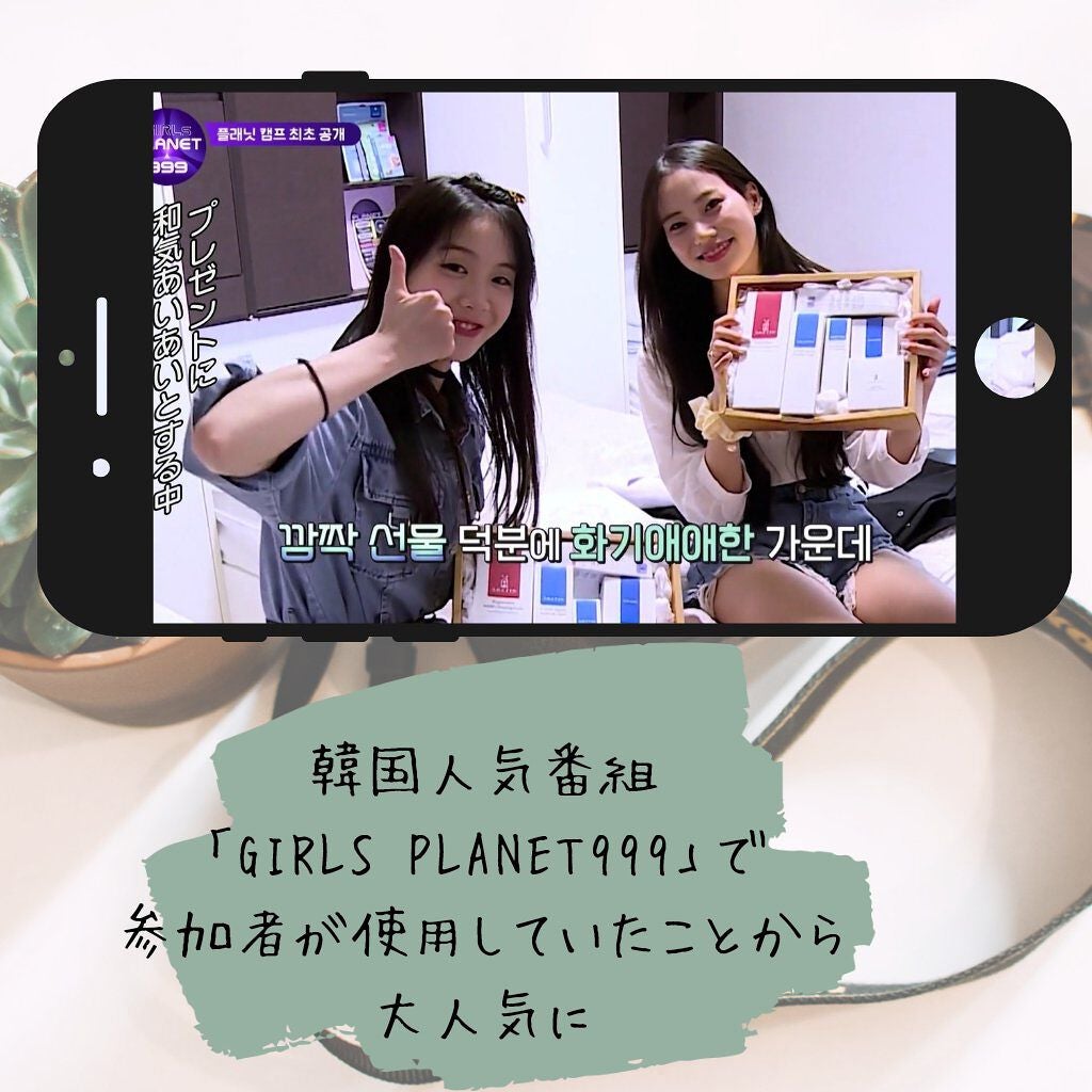 A-セラーバリアーウォーターフルクリーム/エルツティン/フェイスクリームを使ったクチコミ(2枚目)