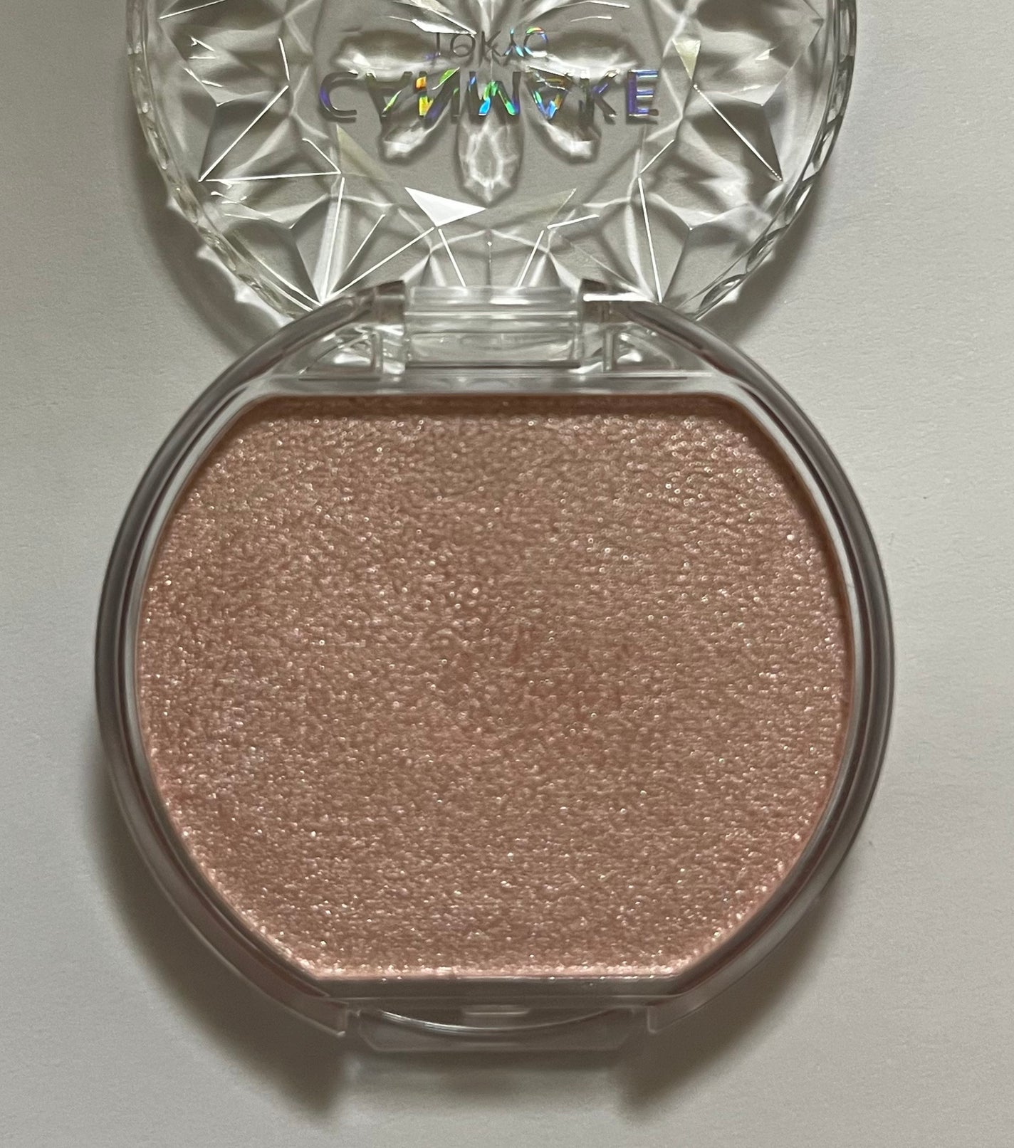 むにゅっとハイライター/キャンメイク/クリームハイライトを使ったクチコミ(2枚目)