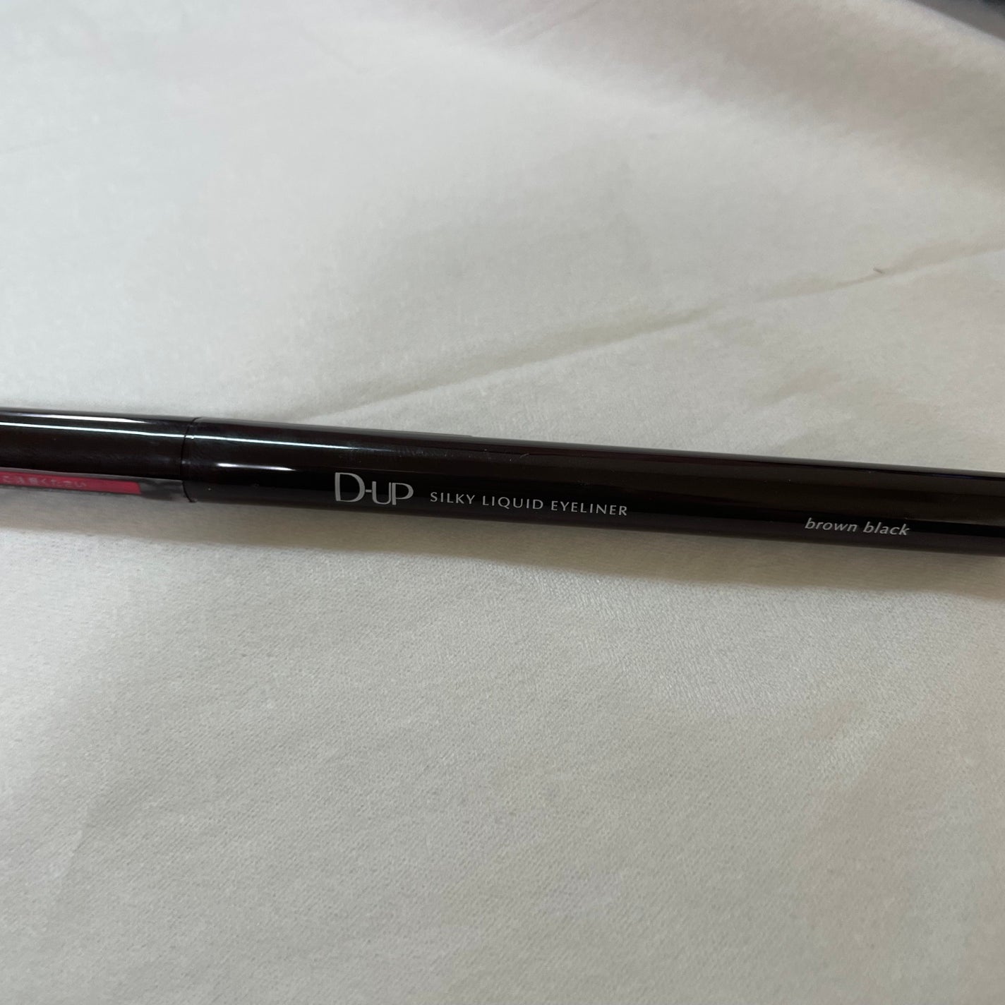 シルキーリキッドアイライナーWP/D-UP/リキッドアイライナーを使ったクチコミ(1枚目)