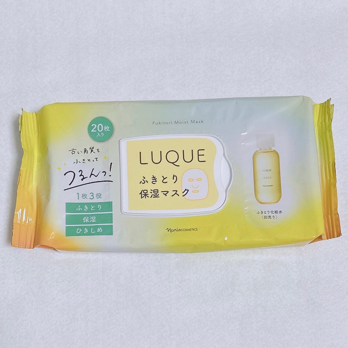 ルクエ ふきとり保湿マスク/ナリス化粧品/シートマスク・パックを使ったクチコミ（1枚目）