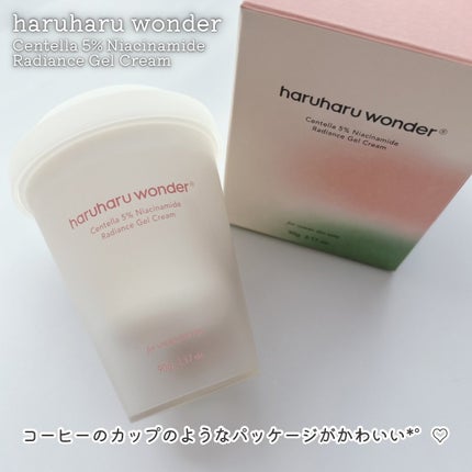 センテラ5%ナイアシンアミドラディアンスゲルクリーム/haruharu wonder/フェイスクリームを使ったクチコミ(4枚目)