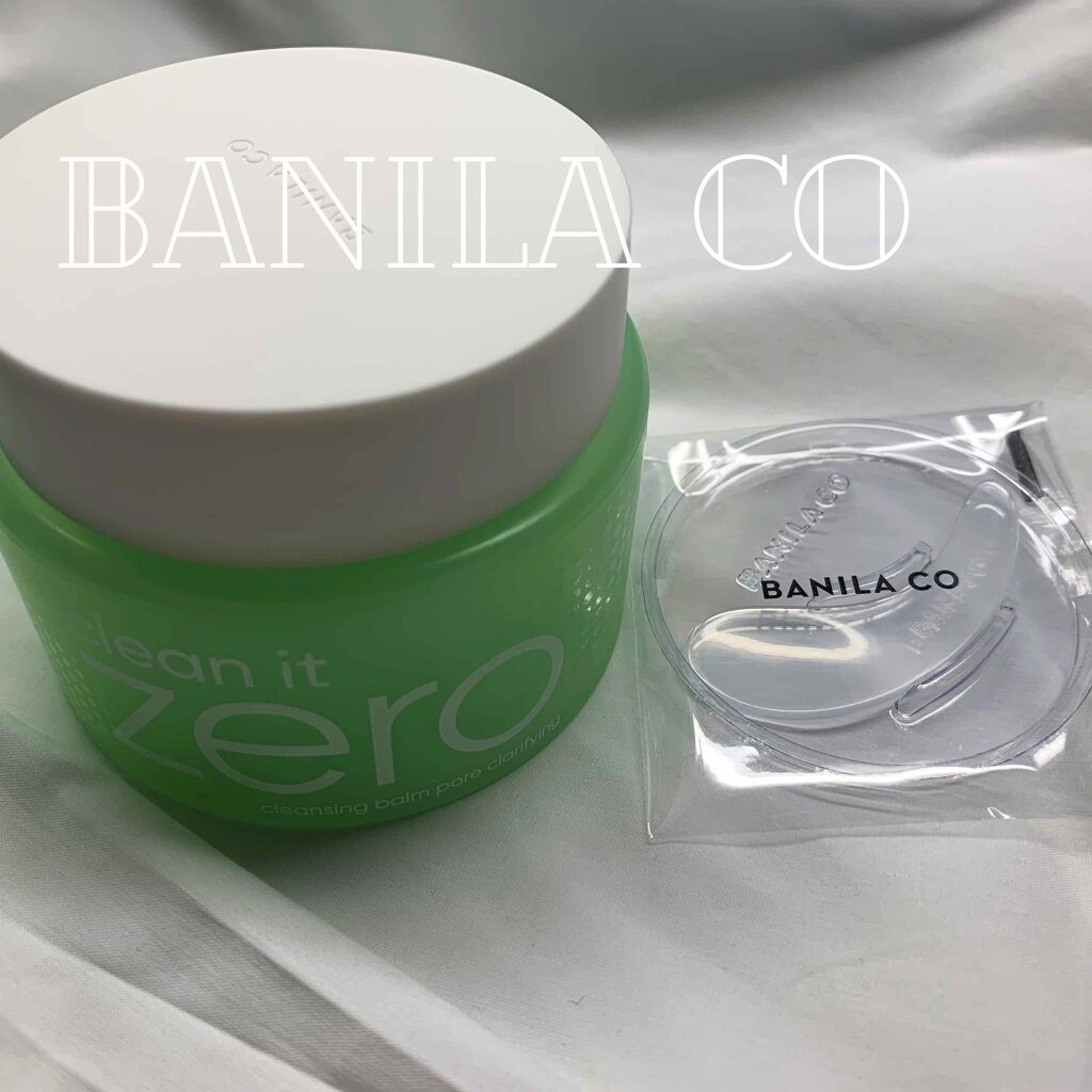 #banilaco(バニラコ) 
#clean it zero 
#クリーンイットクレンジング
#ポアクラリファイング

Q10にて1630円

バニラコの超人気クレンジングを購入しました！
ジャータイプを使うのは初めてでしたが、
スパチュ
