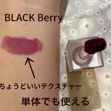 コンフォート リップオイル  08 blackberry/CLARINS/リップグロスの画像