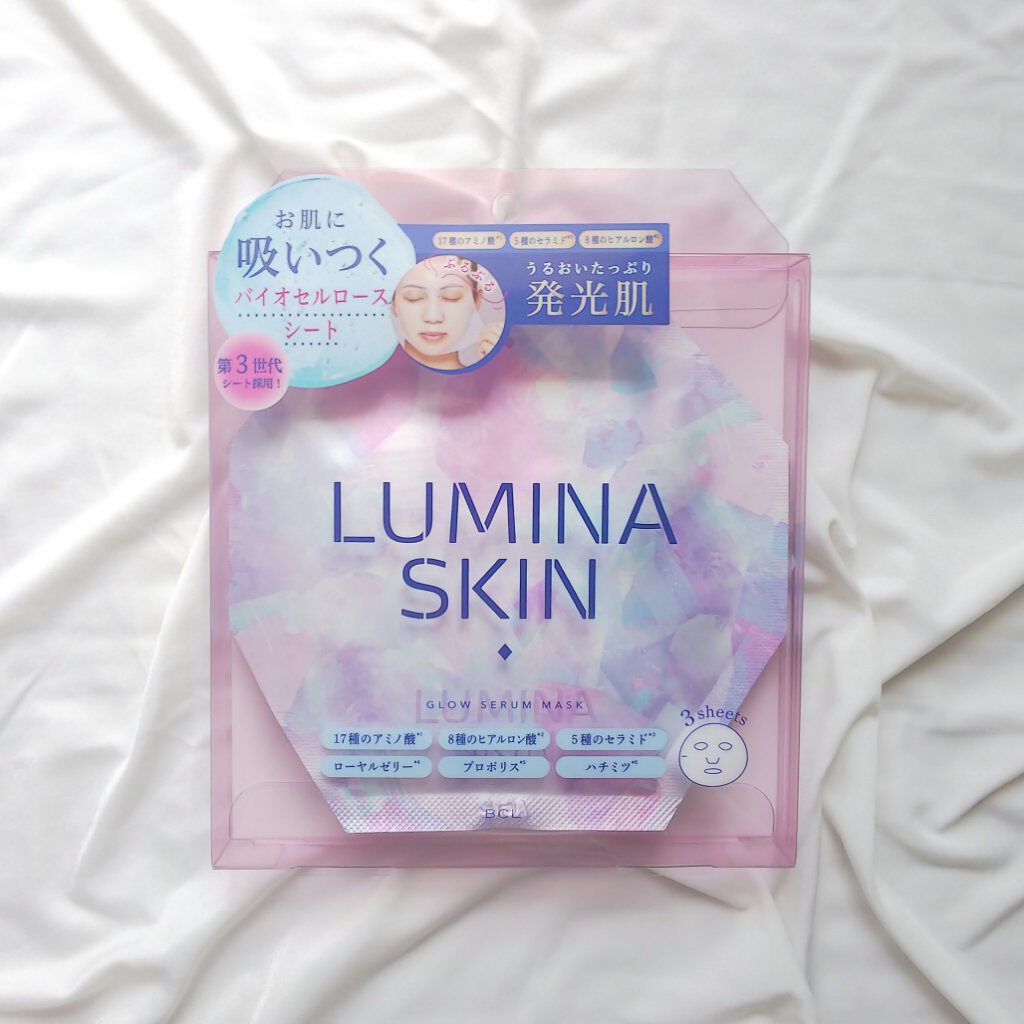 グロウセラム マスク/ルミナスキン/シートマスク・パックを使ったクチコミ(2枚目)