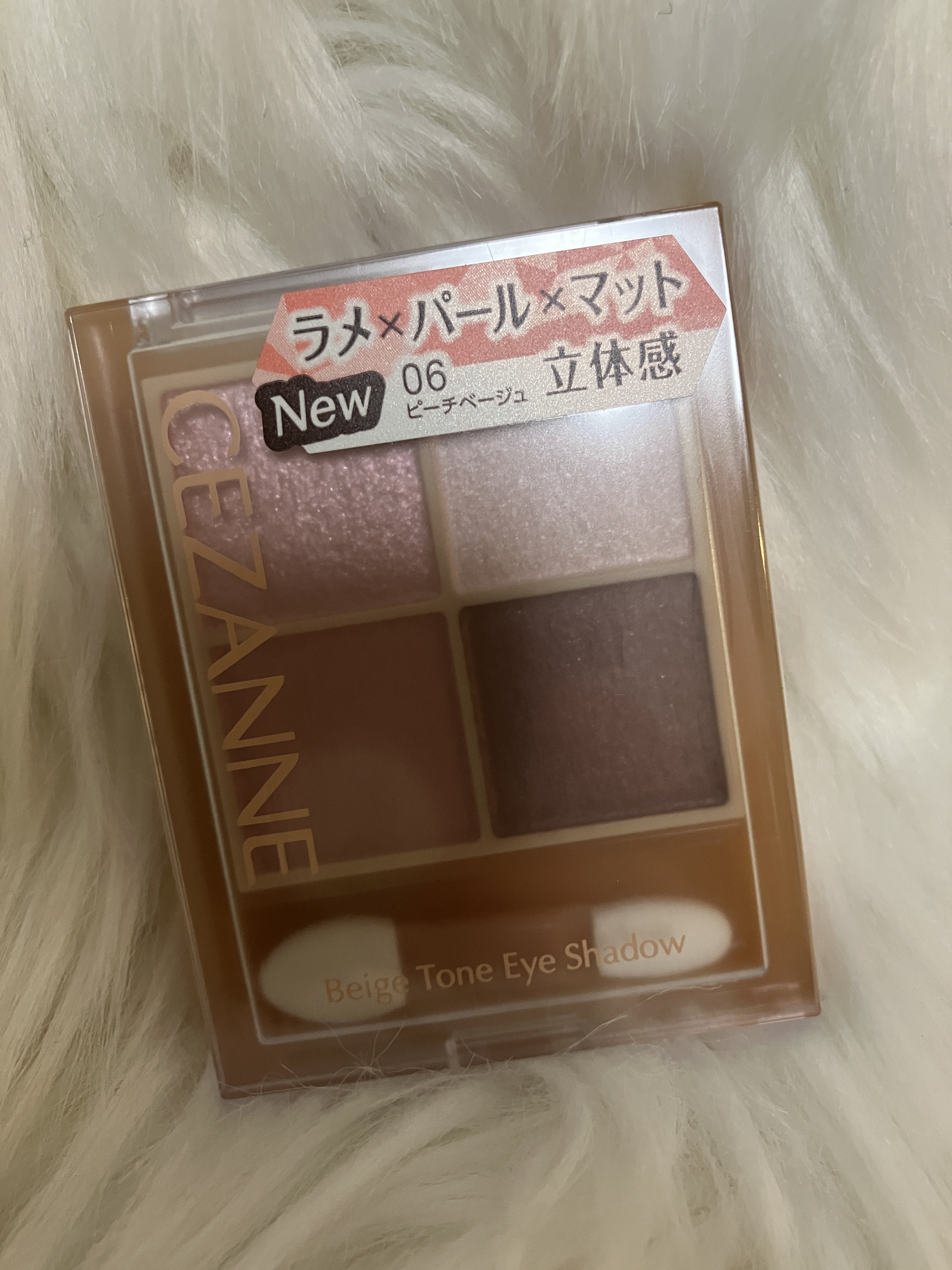 ベージュトーンアイシャドウ/CEZANNE/アイシャドウパレットを使ったクチコミ（1枚目）