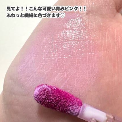 ⽔彩チーク/Fujiko/リキッドチークを使ったクチコミ(5枚目)