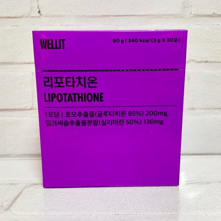 LIPOTATHIONE/WELLIT/健康サプリメントを使ったクチコミ(5枚目)