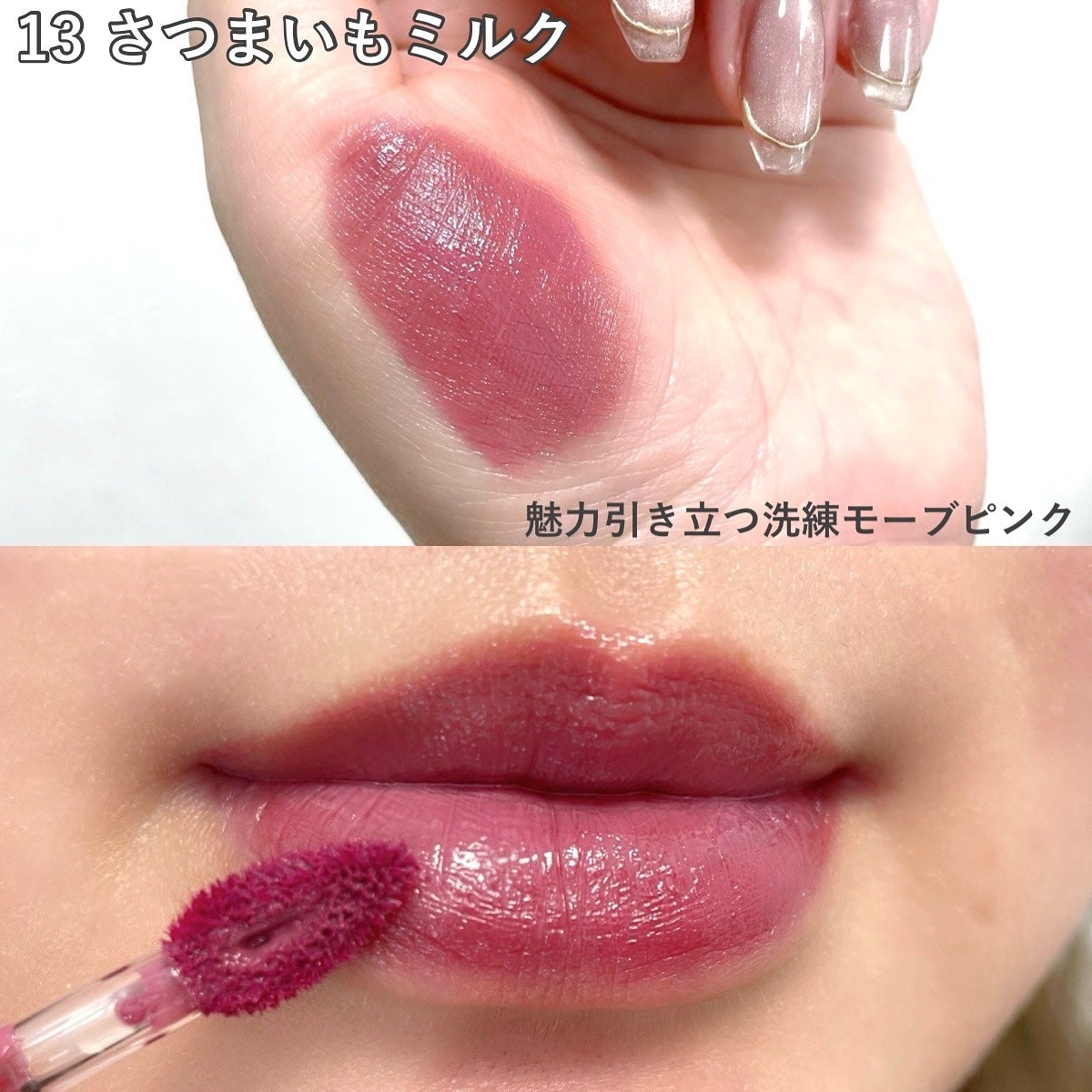 デューイフィルムティント/CipiCipi/リップティントを使ったクチコミ(6枚目)