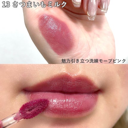 デューイフィルムティント/CipiCipi/リップティントを使ったクチコミ(6枚目)