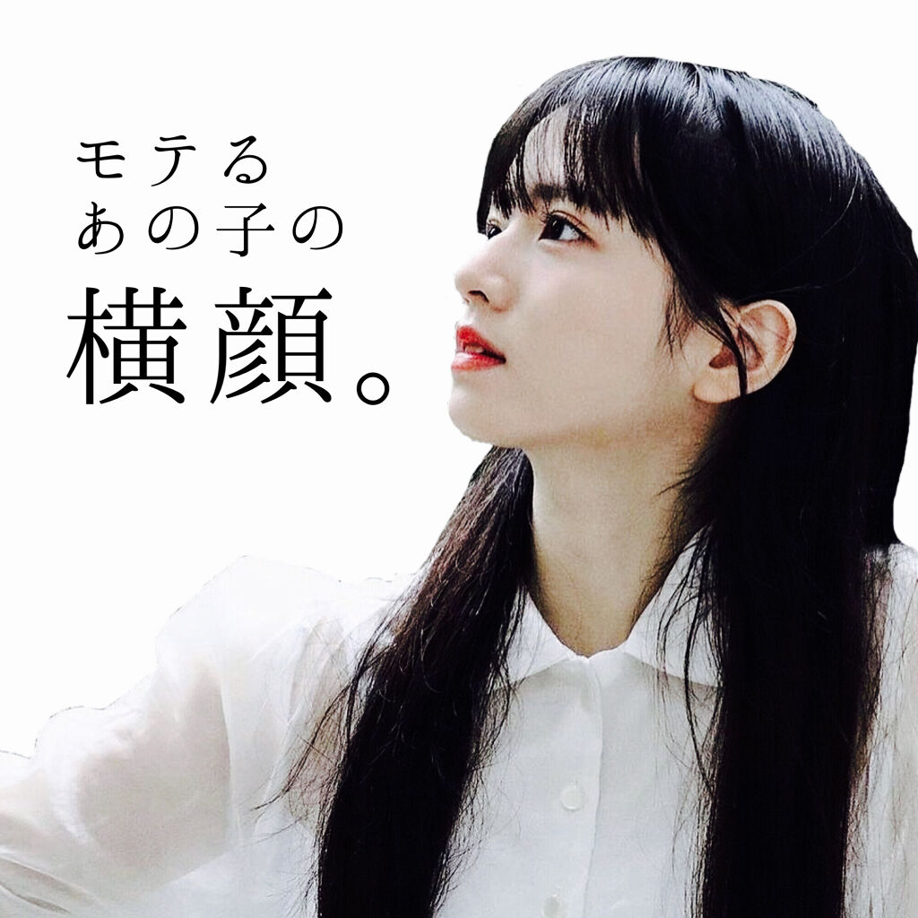 ノーズトレーナー/DAISO/その他スキンケアグッズを使ったクチコミ（1枚目）