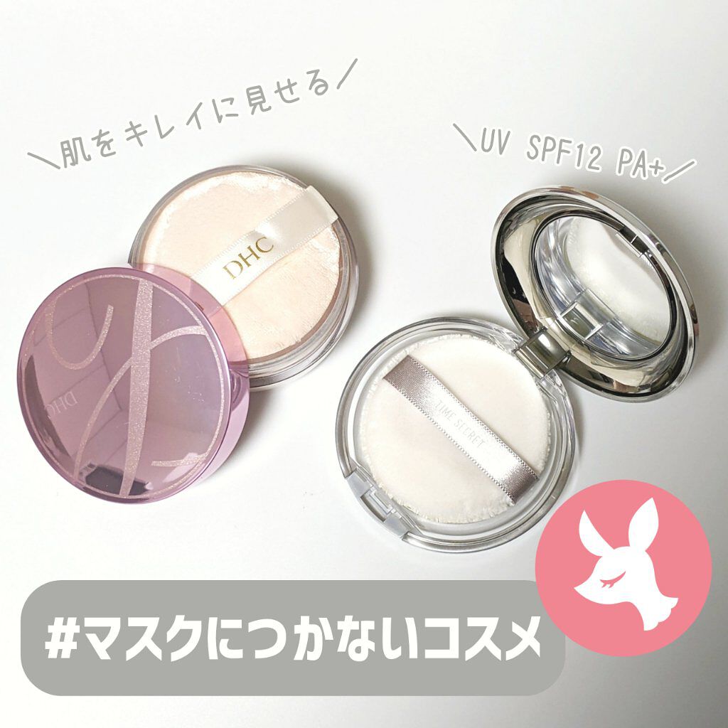 Q10モイスチュアケア クリアフェースパウダー/DHC/ルースパウダーを使ったクチコミ（1枚目）