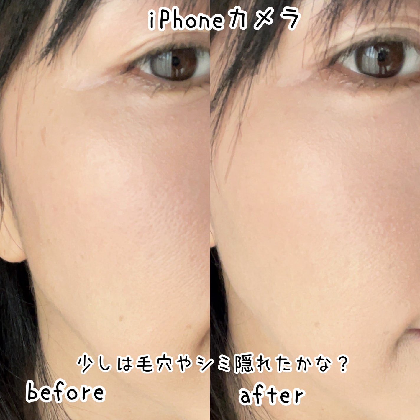 プロ グルタチオン グロウクッションファンデーション/MEDICUBE/クッションファンデーションを使ったクチコミ(5枚目)