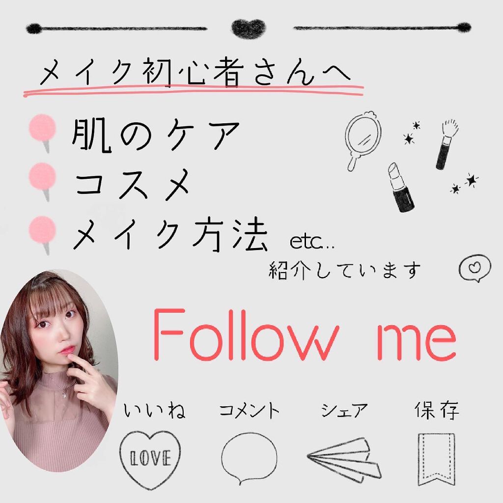 アイプランナー/excel/単色アイシャドウを使ったクチコミ(3枚目)