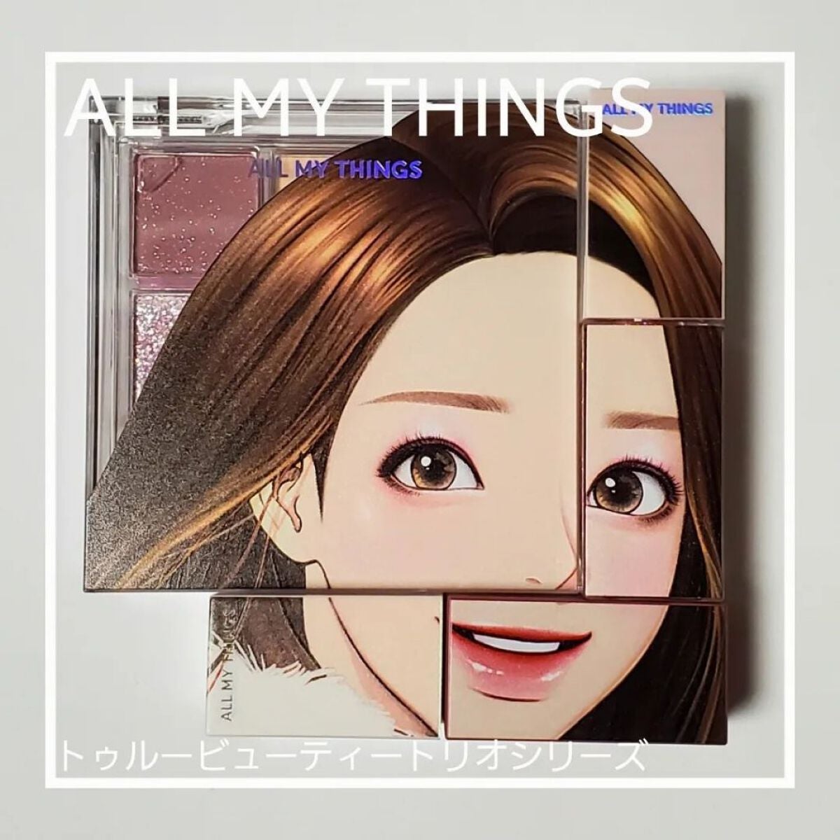 トゥルービューティ ティント/all my things/リップティントを使ったクチコミ(1枚目)