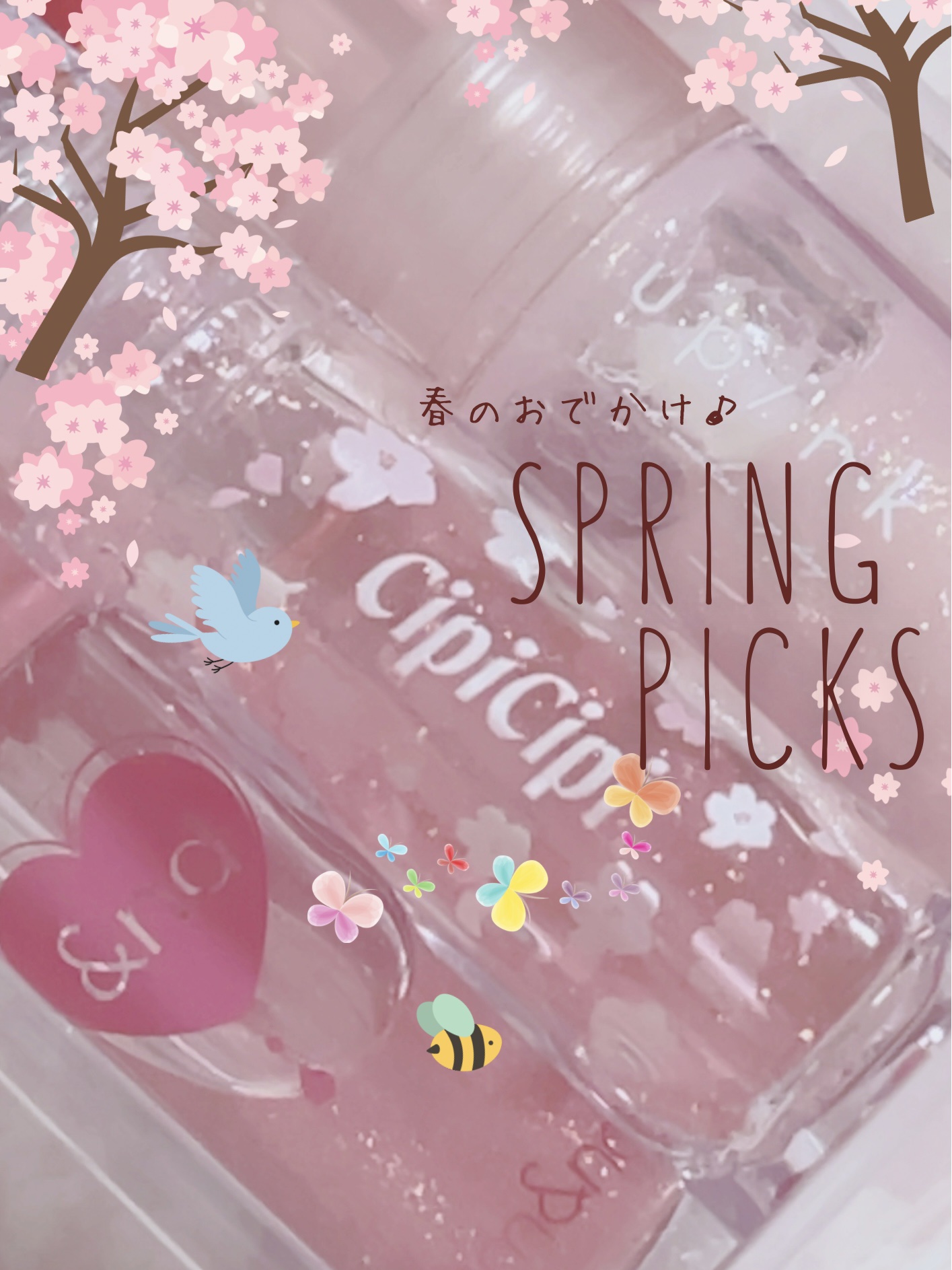 デュードロップリップオイル 101 ジュエルキャンディ/upink/リップグロスを使ったクチコミ（1枚目）