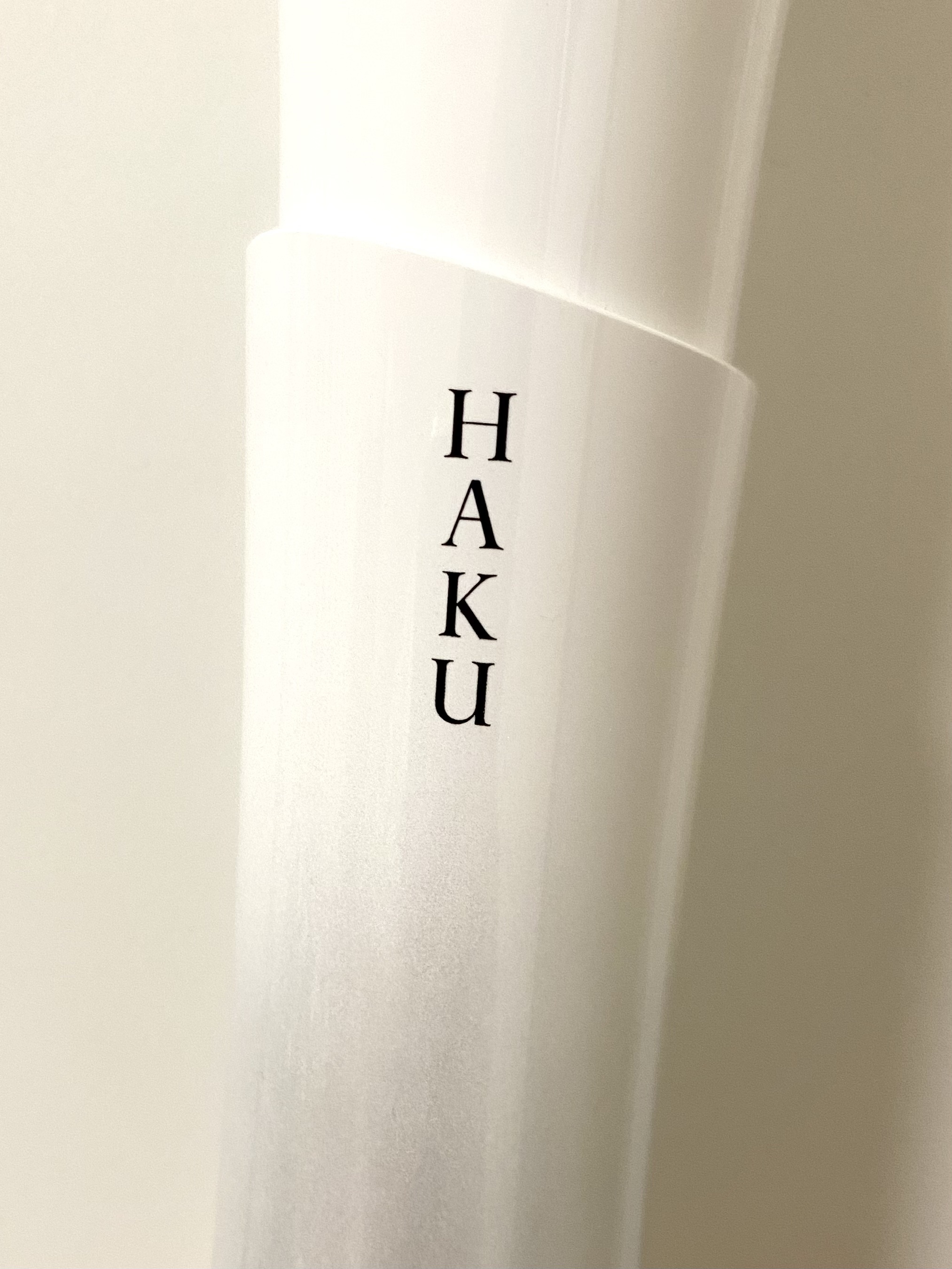 カンダンバリア エッセンス/d プログラム/美容液を使ったクチコミ（2枚目）