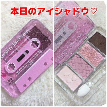 プレイカラーアイズミニ　リプレイコレクション レジェンダリーチェリー/ETUDE/アイシャドウパレットを使ったクチコミ（1枚目）