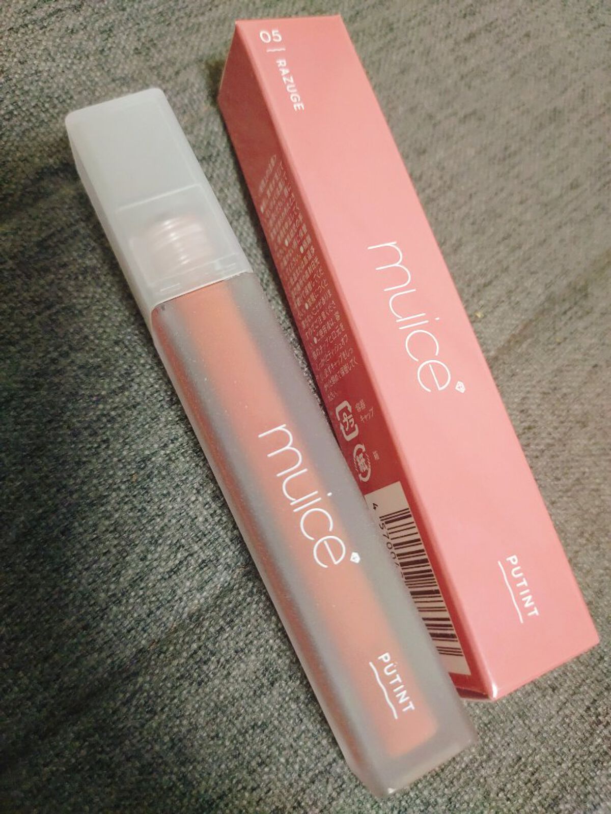 プティント 05 ラズージュ/muice/リップティントを使ったクチコミ（1枚目）